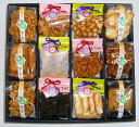 ≪お中元≫【埼玉七越製菓 城下町】 12袋(白こつぶ 江戸風味 小力 白千鳥 長餅 和紙しょうゆ こつぶ餅 大辛餅 小桜 大江戸巻 ふっくら白柿 磯垣しょうゆ 各1袋) 和スイーツ 埼玉県 プレゼント ギフト 贈り物 贈答 記念日 人気 熨斗対応 名入れ 送料無料 産地直送 内祝い