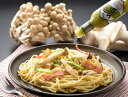 ≪お中元≫【ゆずすこバラエティセット】 ゆずすこ75g×1 ゆずすこレッド75g×1 しょうがすこ75g×1 のりクロ125g×1 調味料 プレゼント ギフト 贈り物 贈答 記念日 人気 熨斗対応 名入れ 送料無料 産地直送 内祝い