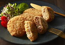 【母の日】【大阪 洋食Revo 惣菜3種詰合せ (計15個)】 黒毛和牛肉食感メンチカツ85g×5 エビクリームコロッケ70g×5 牛スジコロッケ80g×5 惣...