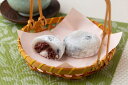 ≪お中元≫【岡山 大正9年創業おもちの黒川生クリーム入り豆塩大福】 生クリーム豆塩大福×16 和スイーツ 岡山県 プレゼント ギフト 贈り物 贈答 記念日 人気...