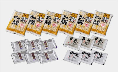 グルメダイニング友楽堂 あごだし醤油・岩塩ラーメンセット ラー麦麺80g×6 あごだし醤油スープ40g×3 岩塩スープ36g×3 磯紫菜0.3g×6 麺類 プレゼント ギフト 贈り物 贈答 記念日 人気 熨斗対応 名入れ 送料無料 産地直送 内祝い 画像3