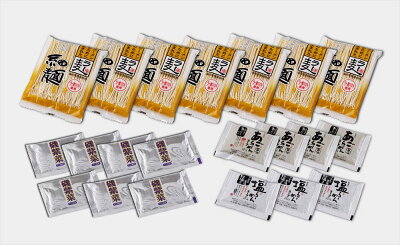 グルメダイニング友楽堂 あごだし醤油・岩塩ラーメンセット ラー麦麺80g×7 あごだし醤油スープ40g×4 岩塩スープ36g×3 磯紫菜0.3g×7 麺類 プレゼント ギフト 贈り物 贈答 記念日 人気 熨斗対応 名入れ 送料無料 産地直送 内祝い 画像3