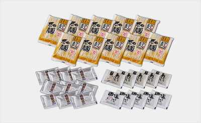 グルメダイニング友楽堂 あごだし醤油・岩塩ラーメンセット ラー麦麺80g×10 あごだし醤油スープ40g×5 岩塩スープ36g×5 磯紫菜0.3g×10 麺類 プレゼント ギフト 贈り物 贈答 記念日 人気 熨斗対応 名入れ 送料無料 産地直送 内祝い 画像3