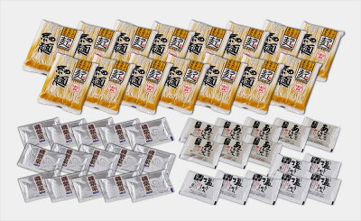 グルメダイニング友楽堂 あごだし醤油・岩塩ラーメンセット ラー麦麺80g×15 あごだし醤油スープ40g×8 岩塩スープ36g×7 磯紫菜0.3g×15 麺類 プレゼント ギフト 贈り物 贈答 記念日 人気 熨斗対応 名入れ 送料無料 産地直送 内祝い 画像3