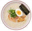 九州ラーメンセット 麺80g×12、久留米スープ38g×4、鹿児島スープ35g×4、熊本スープ40g×4、ラーメンふりかけ3g×12 麺類 プレゼント ギフト ...