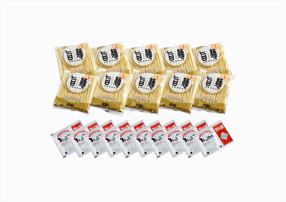 長崎ちゃんぽん ちゃんぽん麺80g×10 長崎ちゃんぽんスープ20g×10 麺類 長崎県 プレゼント ギフト 贈り物 贈答 記念日 人気 熨斗対応 名入れ 送料無料 産地直送 内祝い