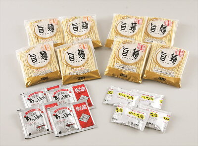 グルメダイニング友楽堂 お歳暮 博多 VS 長崎食べ比べ ラーメン麺80g×4 博多豚骨スープ35g×4 ちゃんぽん麺80g×4 長崎ちゃんぽんスープ20g×4 麺類 福岡長崎 プレゼント ギフト 贈り物 贈答 記念日 人気 熨斗対応 名入れ 送料無料 産地直送 内祝い 画像3