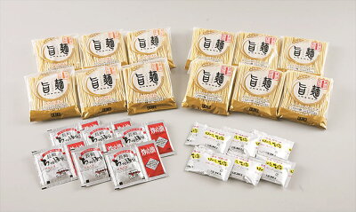 グルメダイニング友楽堂 お歳暮 博多VS長崎食べ比べ ラーメン麺80g×6 博多豚骨スープ35g×6 ちゃんぽん麺80g×6 長崎ちゃんぽんスープ20g×6 麺類 福岡長崎 プレゼント ギフト 贈り物 贈答 記念日 人気 熨斗対応 名入れ 送料無料 産地直送 内祝い 画像3