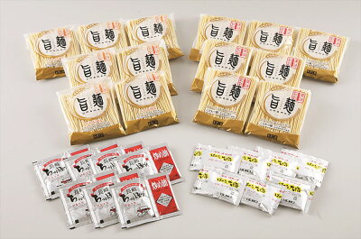 グルメダイニング友楽堂 お歳暮 博多VS長崎食べ比べ ラーメン麺80g×7 博多豚骨スープ35g×7 ちゃんぽん麺80g×7 長崎ちゃんぽんスープ20g×7 麺類 福岡長崎 プレゼント ギフト 贈り物 贈答 記念日 人気 熨斗対応 名入れ 送料無料 産地直送 内祝い 画像3