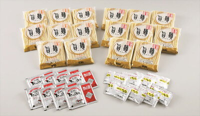 グルメダイニング友楽堂 お歳暮 博多VS長崎食べ比べ ラーメン麺80g×8、博多豚骨スープ35g×8、ちゃんぽん麺80g×8、長崎ちゃんぽんスープ20g×8 麺類 福岡長崎 プレゼント ギフト 贈り物 贈答 記念日 人気 熨斗対応 名入れ 送料無料 産地直送 内祝い 画像3