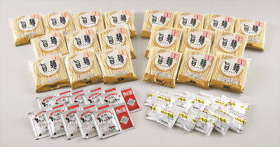 グルメダイニング友楽堂 お歳暮 博多VS長崎食べ比べ ラーメン麺80g×10 博多豚骨スープ35g×10 ちゃんぽん麺80g×10 長崎ちゃんぽんスープ20g×10 麺類 福岡長崎 プレゼント ギフト 贈り物 贈答 記念日 人気 熨斗対応 名入れ 送料無料 産地直送 内祝い 画像3
