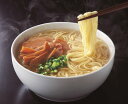 ≪お中元≫福岡 博多水炊き塩ラーメンセット 麺80g×6 博多水炊きスープ30g×6 磯紫菜0.3g×6 麺類 福岡県 プレゼント ギフト 贈り物 贈答 記念日 人気 熨斗対応 名入れ 送料無料 産地直送 内祝い