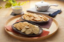 【母の日】米菓 穂のなごみ えびせんべい15g×4個、コーンせんべい15g×4個、うま塩せんべい15g×4個、ソースせんべい15g×4個、カレーせんべい15g×...