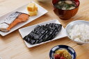一番摘み有明海産海苔 乾物・佃煮・漬物 プレゼント ギフト 贈り物 贈答 記念日 人気 熨斗対応 名入れ 送料無料 産地直送 内祝い