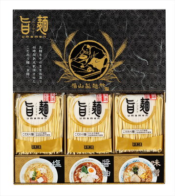 グルメダイニング友楽堂 福山製麺所「旨麺」 乾麺80g×6個 醤油スープ35g×2個 塩スープ36g×2個 味噌スープ35g×2個 麺類 プレゼント ギフト 贈り物 贈答 記念日 人気 熨斗対応 名入れ 送料無料 産地直送 内祝い 敬老の日 画像2