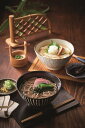 ≪お中元≫人力うどん「職人の技」うどん・そばセット うどん麺80g×4個 そば麺80g×4個 うどんつゆ8.3g×4個 そばつゆ8g×4個 麺類 プレゼント ギ...