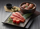 ≪お中元≫うなぎ蒲焼切身・無着色辛子明太子詰合せ うなぎ蒲焼切身(九州産)50g×3 たれ(山椒付き)×3 無着色辛子明太子200g(ロシア又はアメリカ産) 海...