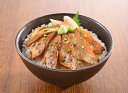 【母の日】山口 炙りのどぐろ漬け丼 計10パック 炙りのどぐろ漬丼×10パック(1パックに 50g×2入) 海産品 山口県 プレゼント ギフト 贈り物 贈答 記...