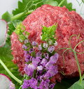 ≪お中元≫桜うまトロ&馬肉ユッケ 赤身ユッケ50g(タレ付)×3 桜うまトロ(タレ付)60g×3 肉加工品 熊本県 プレゼント ギフト 贈り物 贈答 記念日 人...