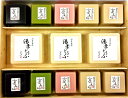 【母の日】京都 「京五山」 大文字(だいもんじ) 湯葉どうふ100g×3 ごまとうふ(白)50g×4 ごまとうふ(黒 抹茶 しそ)50g×各2 ごま醤油ジュレ5...