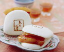 【母の日】長崎 「ふくみ屋」 角煮卓袱(しっぽく)まんじゅう 角煮卓袱まんじゅう60g×9 肉加工品 長崎県 プレゼント ギフト 贈り物 贈答 記念日 人気 熨...