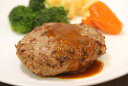 【母の日】兵庫 神戸ビーフ ハンバーグ 100g×5 肉加工品 兵庫県 プレゼント ギフト 贈り物 贈答 記念日 人気 熨斗対応 名入れ 送料無料 産地直送 内...