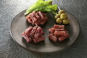 ≪お中元≫岐阜のドライソーセージセット 飛騨牛入りドライソーセージ40g×2 飛騨なっとく豚ドライソーセージ50g×1 奥美濃古地鶏ドライソーセージ50g×1 肉加工品 岐阜県 プレゼント ギフト 贈り物 贈答 記念日 人気 熨斗対応 名入れ 送料無料 産地直送 内祝い