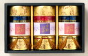 ≪お中元≫静岡 牧の原産深蒸し茶 香雅伝承 玉露120g 特上煎茶(秀)150g×2 飲料・茶 静岡県 プレゼント ギフト 贈り物 贈答 記念日 人気 熨斗対応 名入れ 送料無料 産地直送 内祝い
