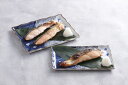 【母の日】北海道 羅臼産秋鮭の漬魚味比べ 秋鮭粕漬切身80g×2、秋鮭西京味噌漬切身80g×2、秋鮭甘味噌漬切身80g×2 海産品 北海道 プレゼント ギフト ...