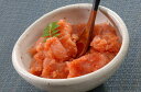 【母の日】無着色辛子明太子 切れ子 2kg 2kg(1kg×2) 海産品 プレゼント ギフト 贈り物 贈答 記念日 人気 熨斗対応 名入れ 送料無料 産地直送 ...
