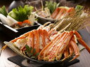 ≪お中元≫ボイルずわいがに脚 800g 海産品 プレゼント ギフト 贈り物 贈答 記念日 人気 熨斗対応 名入れ 送料無料 産地直送 内祝い