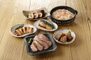 東京 新宿荒木町 日本料理「鈴なり」 本格惣菜セット 惣菜 東京都 プレゼント ギフト 贈り物 贈答 記念日 人気 熨斗対応 名入れ 送料無料 産地直送 内祝い