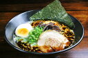 ≪お中元≫全国繁盛店ラーメンセット 乾麺 計8食 麺類 プレゼント ギフト 贈り物 贈答 記念日 人気 熨斗対応 名入れ 送料無料 産地直送 内祝い