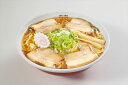 ≪お中元≫東北みちのくラーメン3店セット 乾麺12食 麺類 プレゼント ギフト 贈り物 贈答 記念日 人気 熨斗対応 名入れ 送料無料 産地直送 内祝い