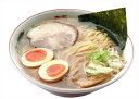 ≪お中元≫宮城 仙台ラーメンセット 乾麺24食 24食 仙台「おり久」味噌味(麺70g×2、スープ付)×6箱、仙台「長町ラーメン」醤油味(麺70g×2、スープ付)×6箱 麺類 宮城県 プレゼント ギフト 贈り物 贈答 記念日 人気 熨斗対応 名入れ 送料無料 産地直送 内祝い