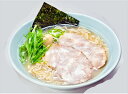 ≪お中元≫福岡 博多ラーメン「入船食堂」とんこつ味 乾麺8食 (麺70g×2、スープ50g×2)×4箱 麺類 福岡県 プレゼント ギフト 贈り物 贈答 記念日 人気 熨斗対応 名入れ 送料無料 産地直送 内祝い