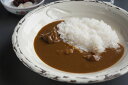 【母の日】兵庫 「ほてるISAGO神戸」黒毛和牛カレー 黒毛和牛カレー200g×6 惣菜 兵庫県 プレゼント ギフト 贈り物 贈答 記念日 人気 熨斗対応 名入...