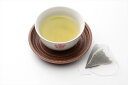 ≪お中元≫静岡 天竜茶 煎茶清緑ティーバッグ2g×10、煎茶神緑ティーバッグ2g×10×2 飲料・茶 静岡県 プレゼント ギフト 贈り物 贈答 記念日 人気 熨斗対応 名入れ 送料無料 産地直送 内祝い