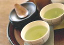≪お中元≫静岡 天竜茶 煎茶神緑150g 煎茶清緑150g×2 飲料・茶 静岡県 プレゼント ギフト 贈り物 贈答 記念日 人気 熨斗対応 名入れ 送料無料 産地直送 内祝い
