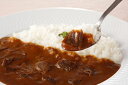 【母の日】東京 「日本橋 古樹軒」 ふかひれカレーセット フカヒレカレー 200g × 5 レトルト・FD カレー 東京都 プレゼント ギフト 贈り物 贈答 記...