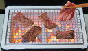 ≪お中元≫群馬 上州 三元もち豚 焼肉 焼肉用 バラ 400g 精肉 群馬県 プレゼント ギフト 贈り物 贈答 記念日 人気 熨斗対応 名入れ 送料無料 産地直...