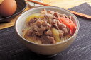 ≪お中元≫三重 松阪牛 薄切り 600gバラ切落し 精肉 三重県 プレゼント ギフト 贈り物 贈答 記念日 人気 熨斗対応 名入れ 送料無料 産地直送 内祝い