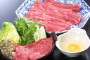≪お中元≫三重 松阪牛 すきやき もも・バラ600g 精肉 三重県 プレゼント ギフト 贈り物 贈答 記念日 人気 熨斗対応 名入れ 送料無料 産地直送 内祝い