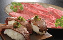 ≪お中元≫兵庫 神戸牛 焼肉 もも・バラ500g 精肉 兵庫県 プレゼント ギフト 贈り物 贈答 記念日 人気 熨斗対応 名入れ 送料無料 産地直送 内祝い