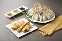 ≪お中元≫兵庫・神戸 「串乃家」 串揚げ セット(ハイカラさん) 串揚げ 12種 計48串(海老 いか サーモン 帆立貝 海鮮蒸し 牛フィレ肉 ポークロール 鶏もも 磯辺餅 蓮根 南瓜 白身魚)タレ3種×各2袋 惣菜 兵庫県