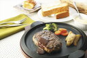 ≪お中元≫三重 「霜ふり本舗」松阪牛入り ハンバーグステーキ (150g×2枚)×4袋 肉加工品 三重県 プレゼント ギフト 贈り物 贈答 記念日 人気 熨斗対...