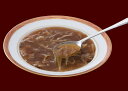 【母の日】宮城 気仙沼 「石渡商店」 ふかひれスープ 200g×5 (3倍濃縮タイプ) ふかひれ 姿煮 海産品 宮城県 プレゼント ギフト 贈り物 贈答 記念日...