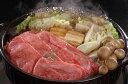 ≪お中元≫長野 信州プレミアム牛肉 すきやき・しゃぶしゃぶ用 肩ロース 300g 精肉 長野県 プレゼント ギフト 贈り物 贈答 記念日 人気 熨斗対応 名入れ...