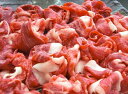 ≪お中元≫国産牛 切り落とし 2kg 精肉 プレゼント ギフト 贈り物 贈答 記念日 人気 熨斗対応 名入れ 送料無料 産地直送 内祝い