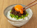 【母の日】仙台 「陣中」 牛タン仙台ラー油 詰合せ 牛タン 仙台ラー油 100g×3本 ラー油 惣菜 宮城県 プレゼント ギフト 贈り物 贈答 記念日 人気 熨...